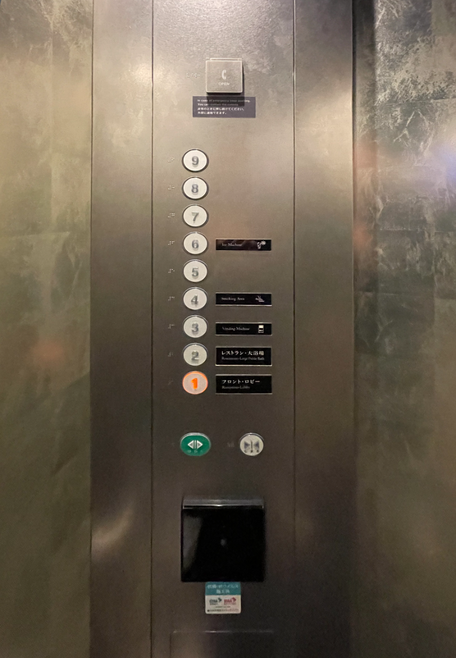 미츠이 가든 호텔 엘리베이터
