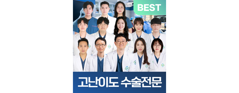 부천 원미구 동물병원