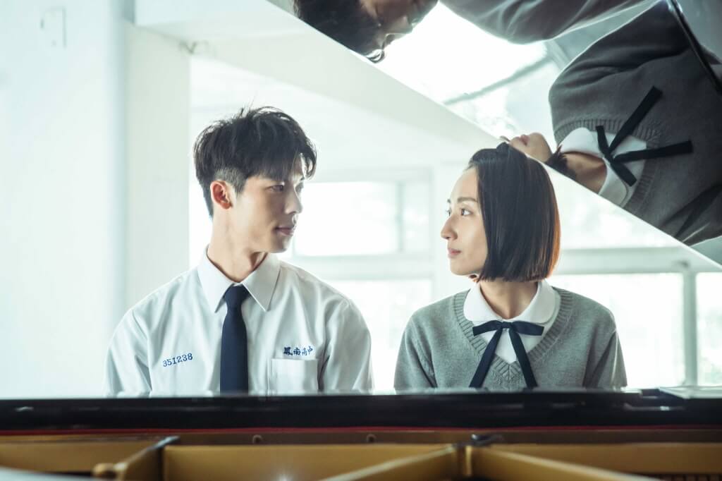  대만-드라마- 상견니- 스틸컷-1 