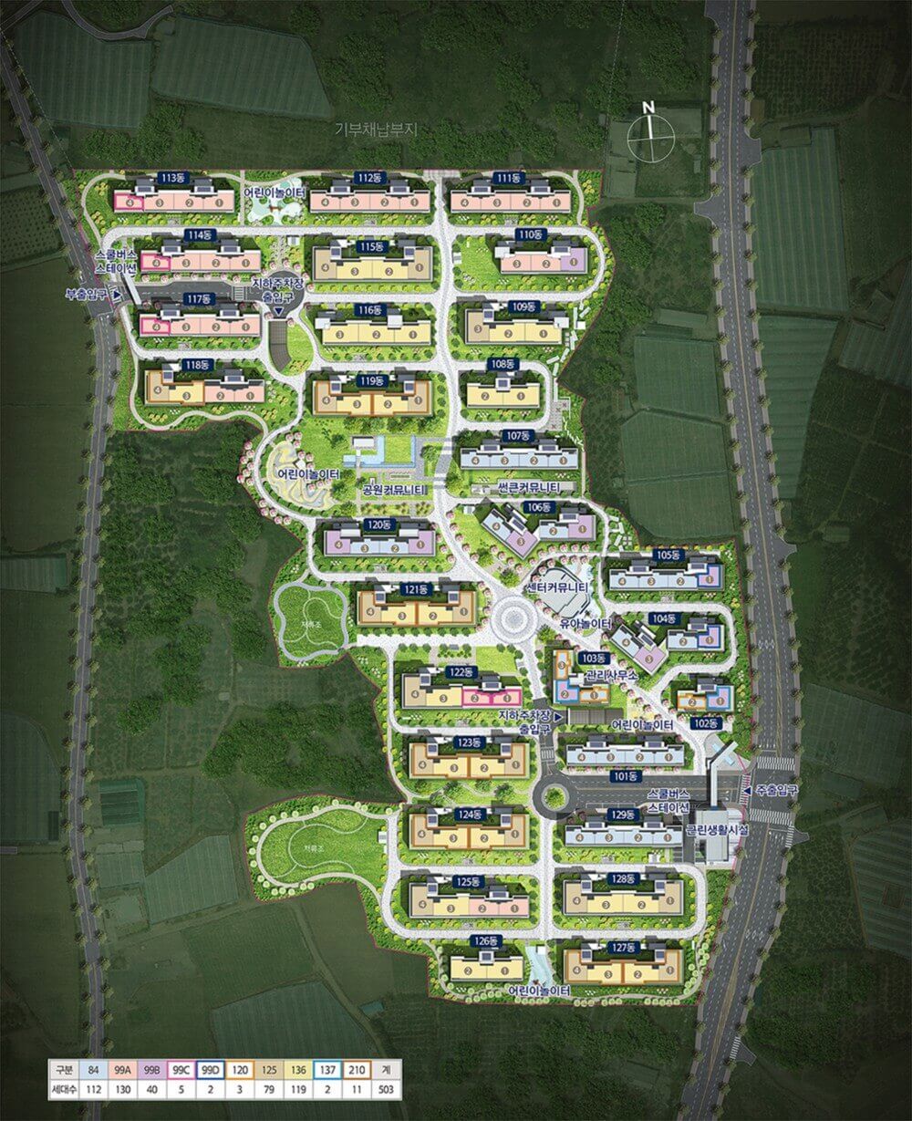한화 포레나 제주에듀시티 단지배치도