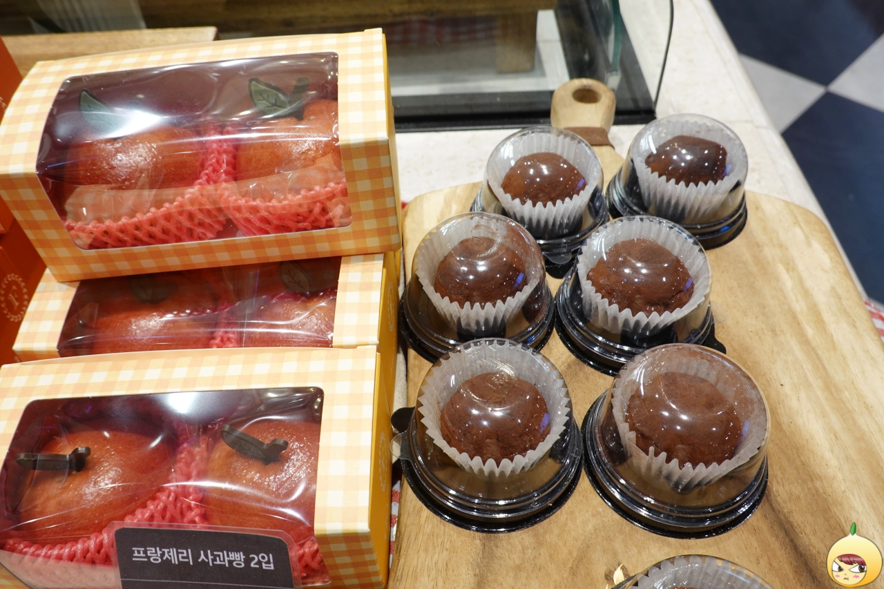 프랑제리사과빵 &amp; 두바이피스타치오볼