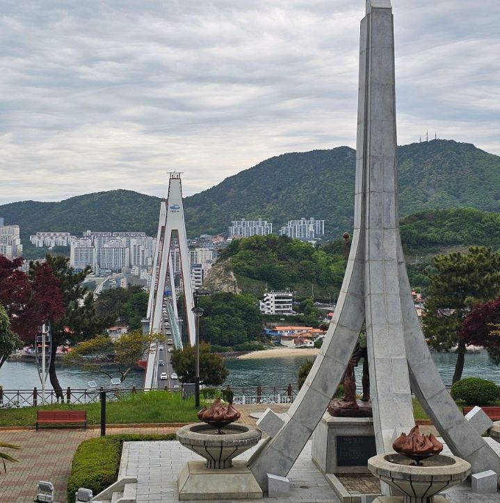 돌산공원
