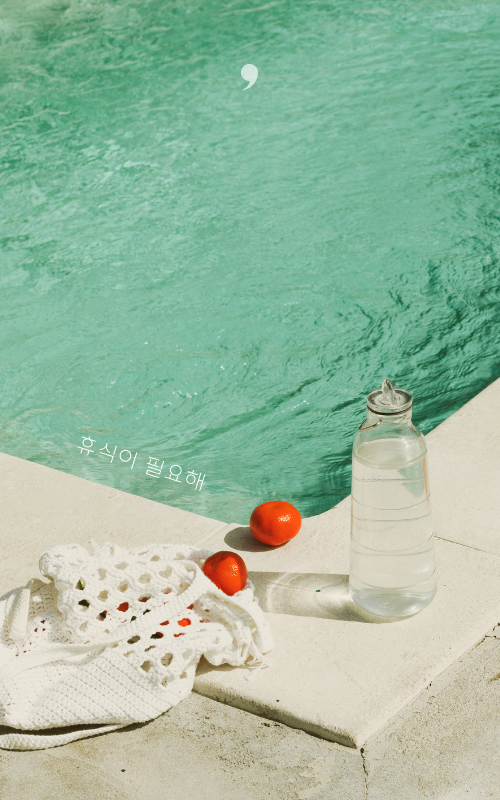 카톡 배경화면 사진 이미지 카카오톡 배경화면 바꾸기 무료 이미지 모음