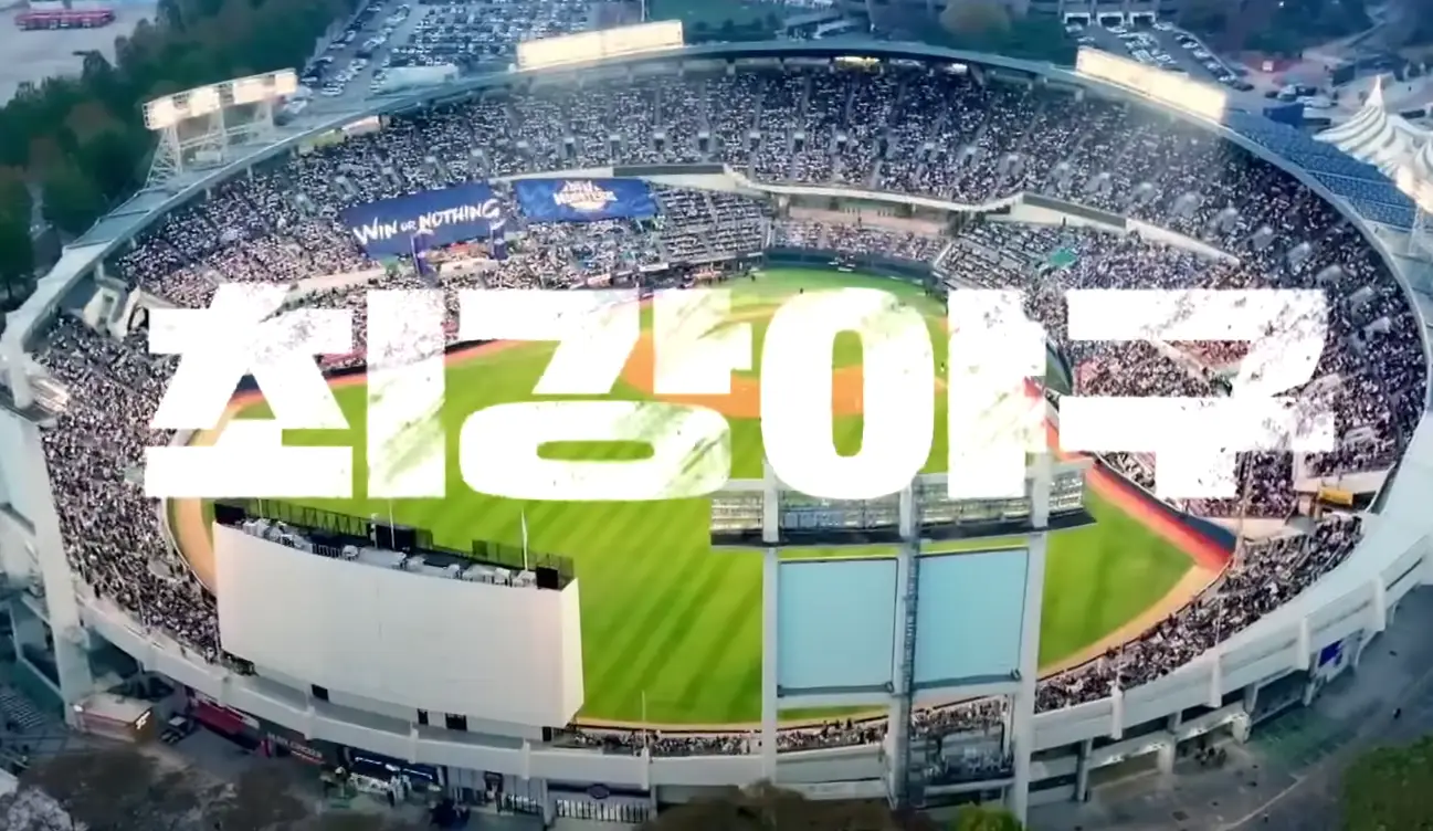 capture-20250701-164723