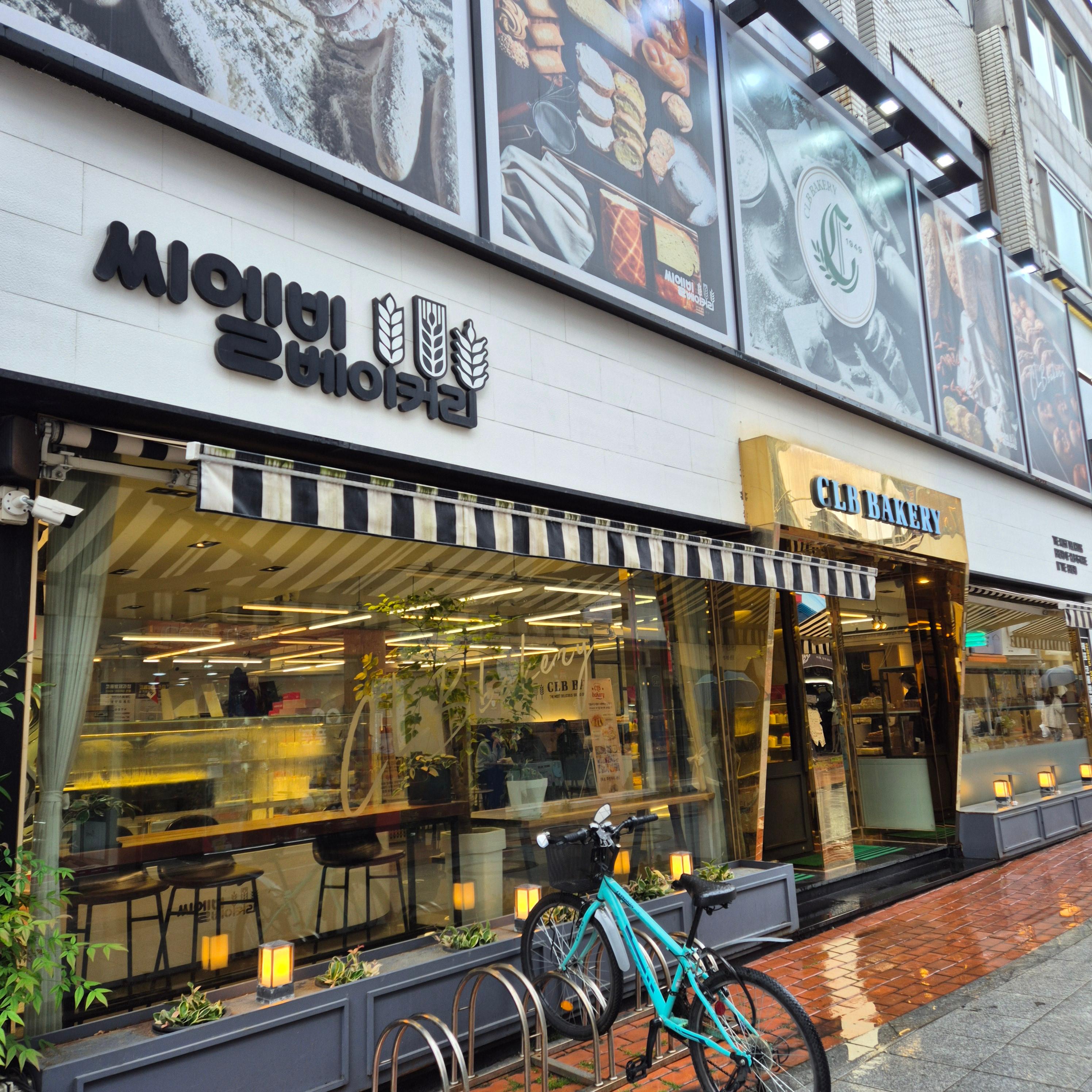 씨엘비베이커리&amp;#44; 목포 빵집&amp;#44; 새우바게트&amp;#44;씨엘비베이커리&amp;#44;목포빵집&amp;#44;새우바게트&amp;#44;목포가볼만한곳&amp;#44;목포디저트카페&amp;#44;목포빵맛집&amp;#44;전통빵맛집&amp;#44;크림치즈바게트&amp;#44;목포여행코스&amp;#44;빵순이추천