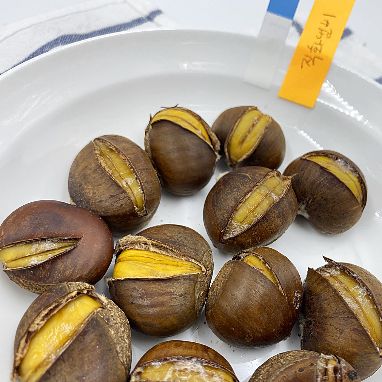 약단밤 조리법 비교 5