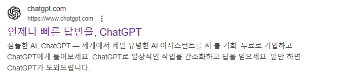 AI추천