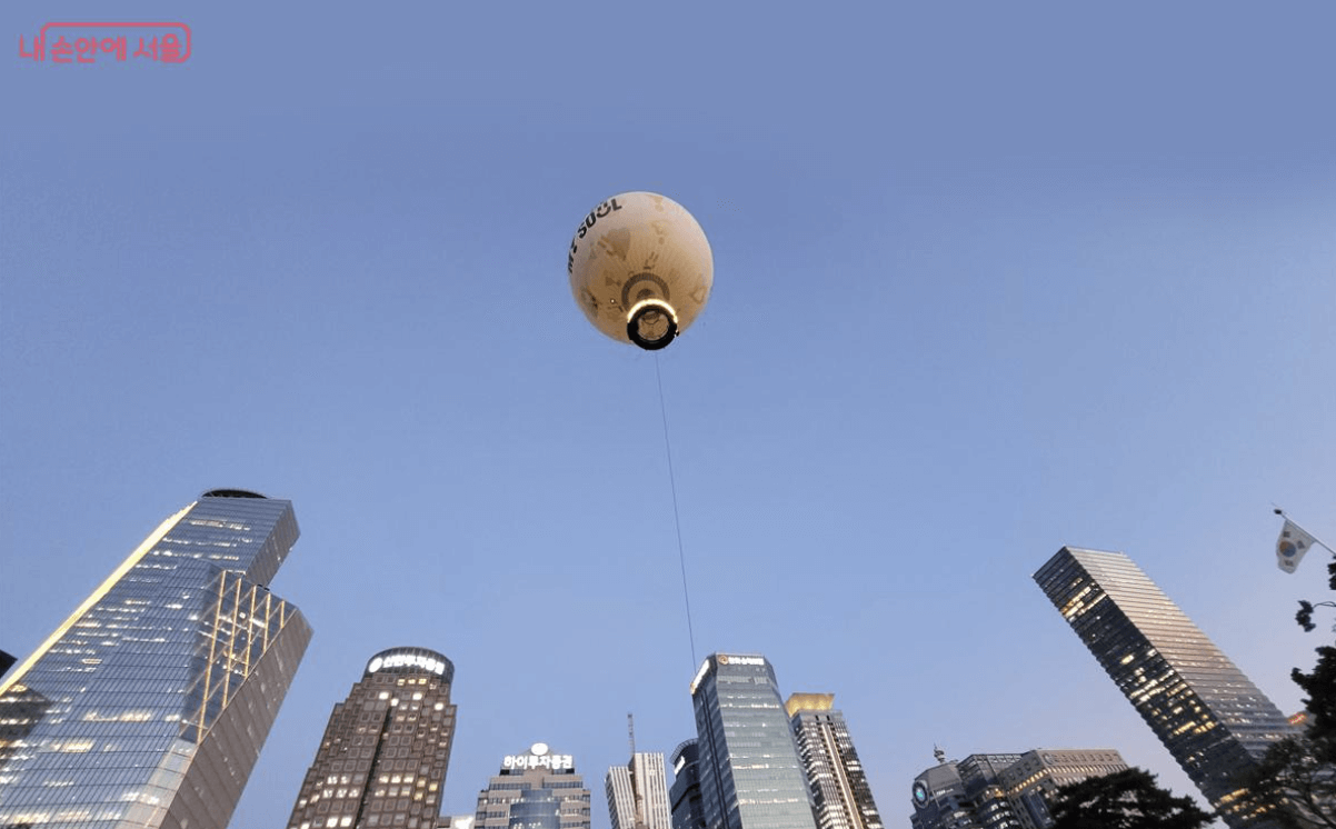 서울달 예약 및 이벤트