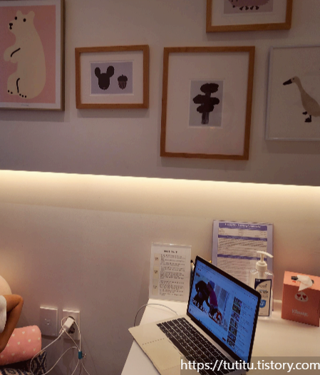 TLC소아과 가족대기실