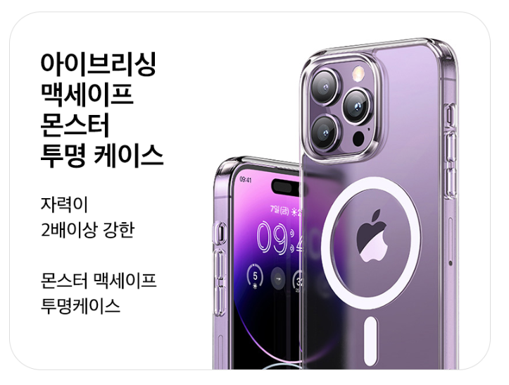 사은품2