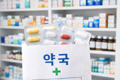 부산시 남구 심야약국 위치(새벽 공휴일 24시간 약국)