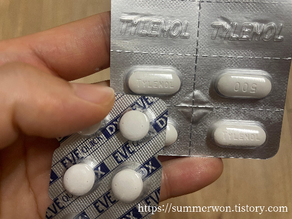 타이레놀과 이브퀵 사이즈 비교