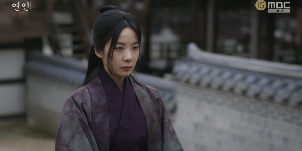 연인_19회