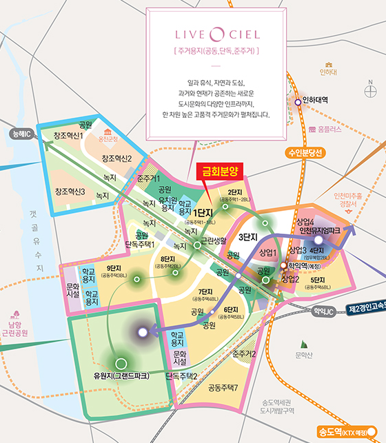 시티오씨엘 위치