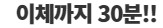 대출 무직