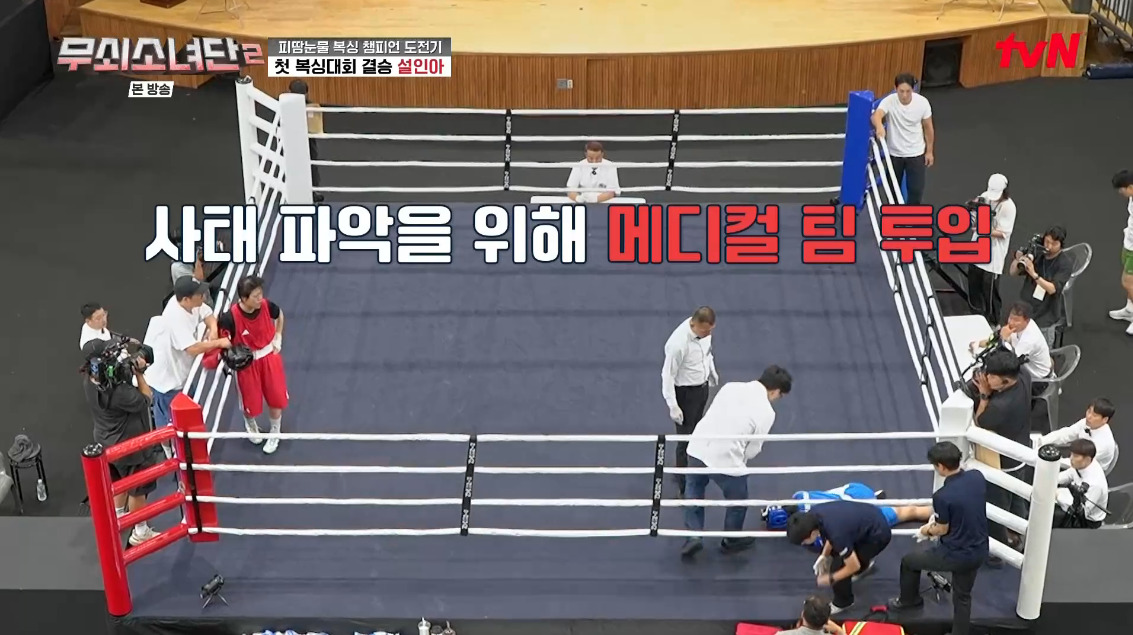 설인아, 모든 열정을 불태운 은메달의 값진 순간