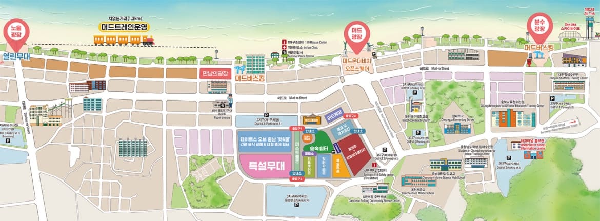 머드축제에서 지도에서 공연장 위치 안내 지도