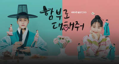 KBS 바로가기
