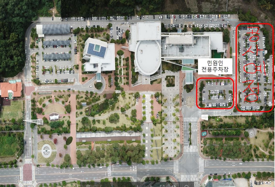 원주시청 점심시간