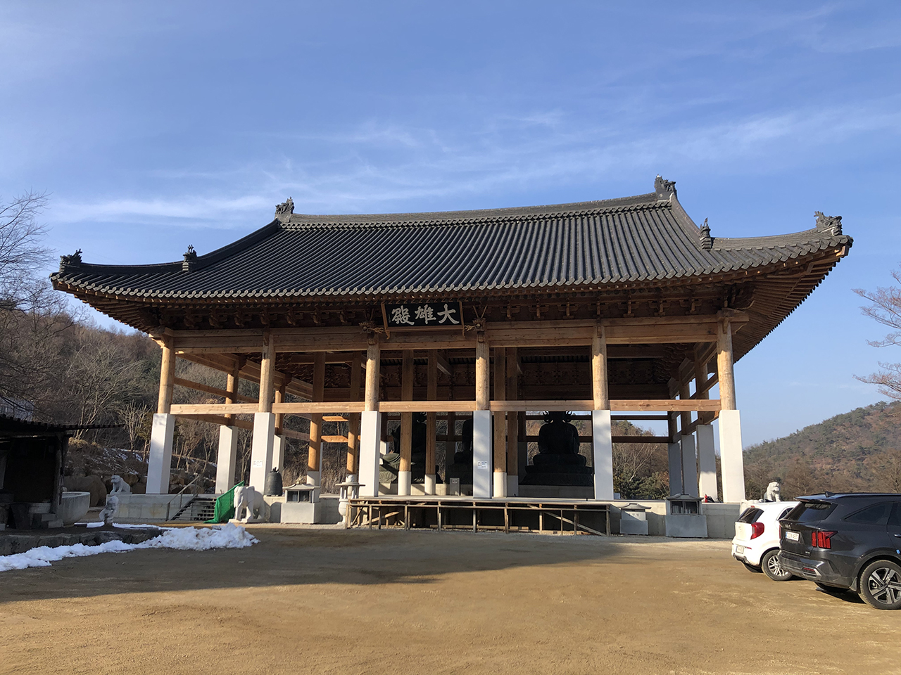 지장사 대웅전