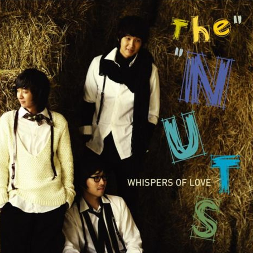 더넛츠-앨범-사진