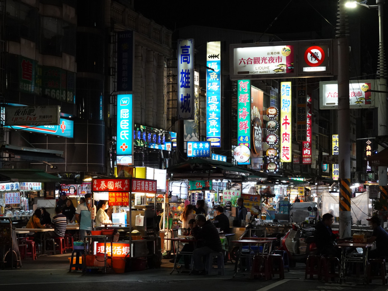 1월 대만 여행 추천: 겨울의 매력을 만끽하는 대만 여행지