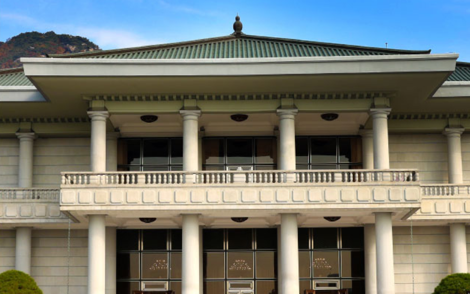 청와대-관람-주차장-정보-사진