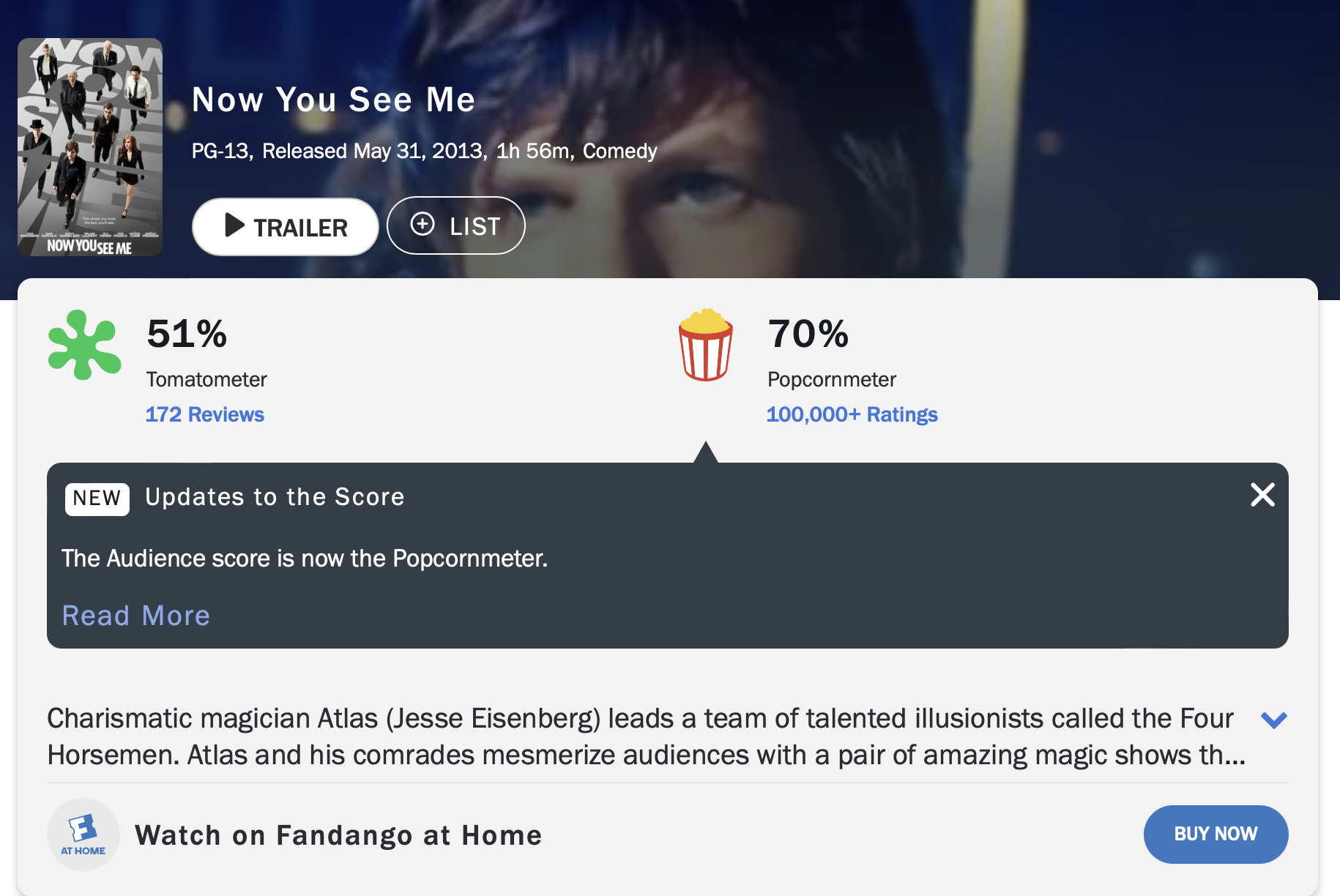 로튼 토마토 나우 유 씨미 평점