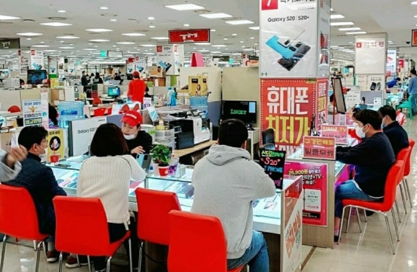 핸드폰 싸게 구입하는 방법