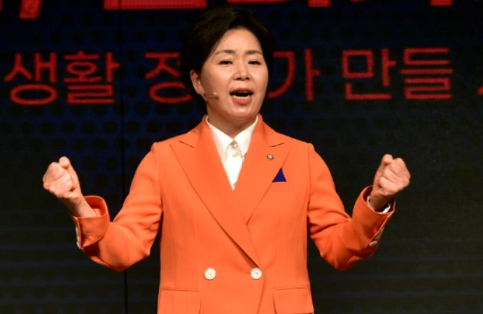 양향자 신당 한국의희망 창당 영상 소식 