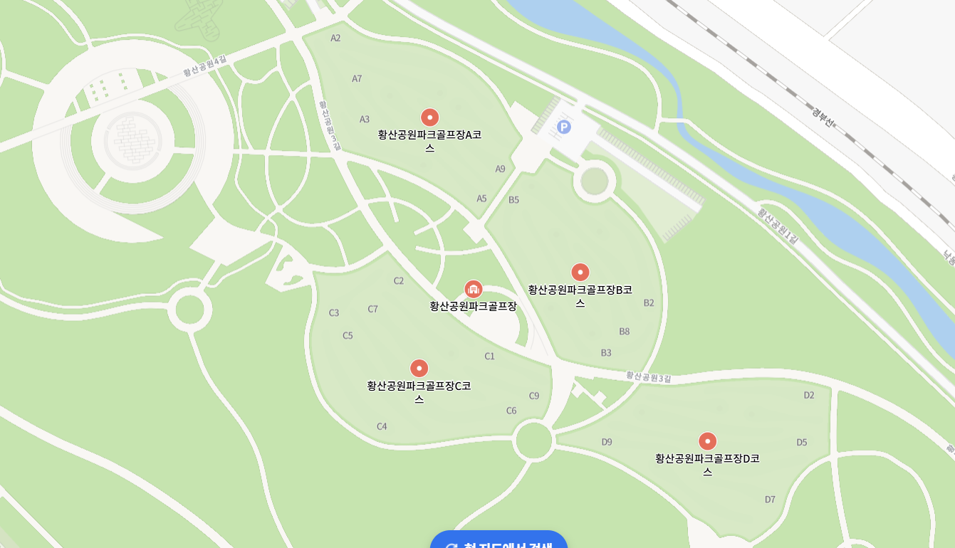 황산공원파크골프장지도