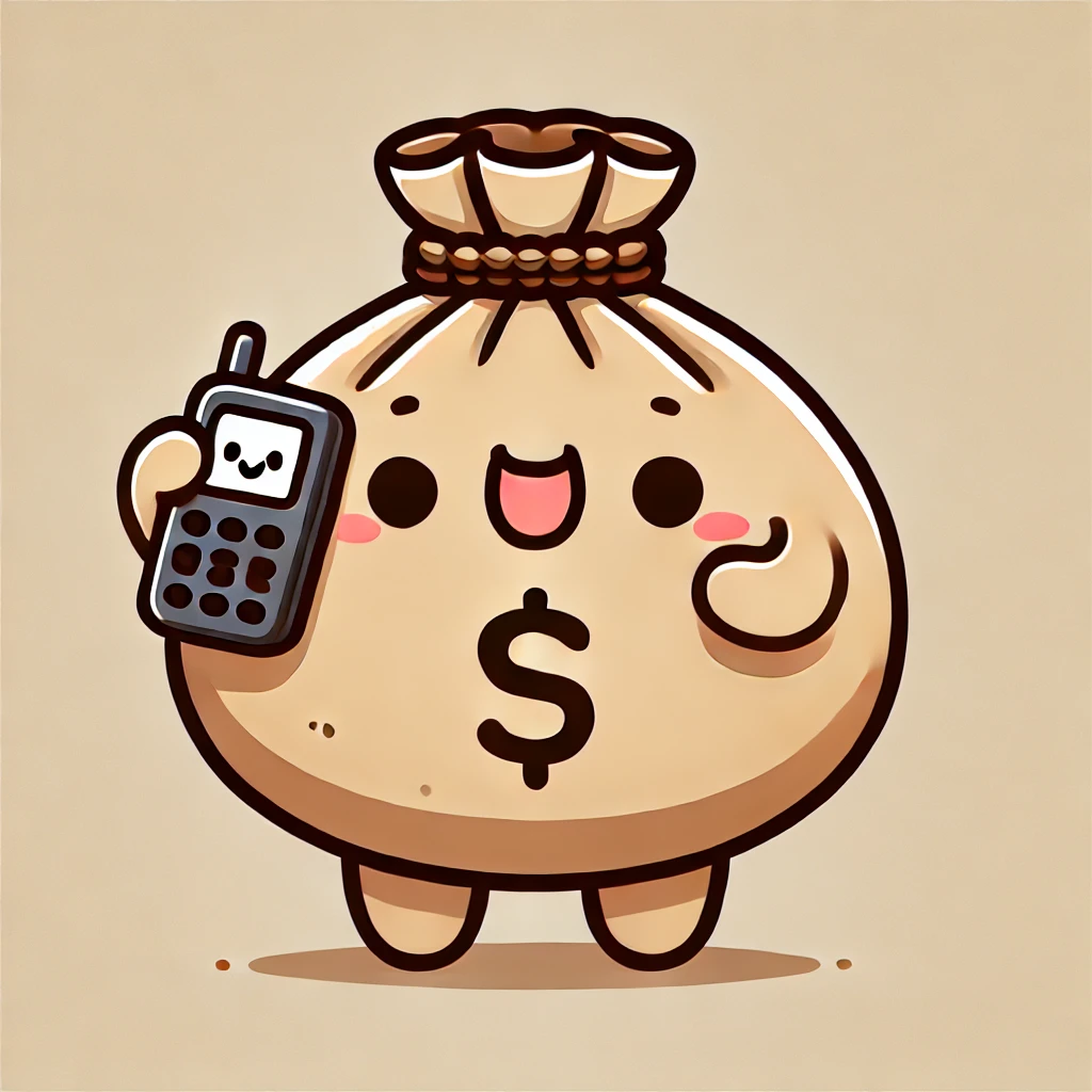 세금신고방법