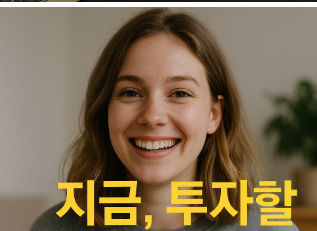네이버 검색