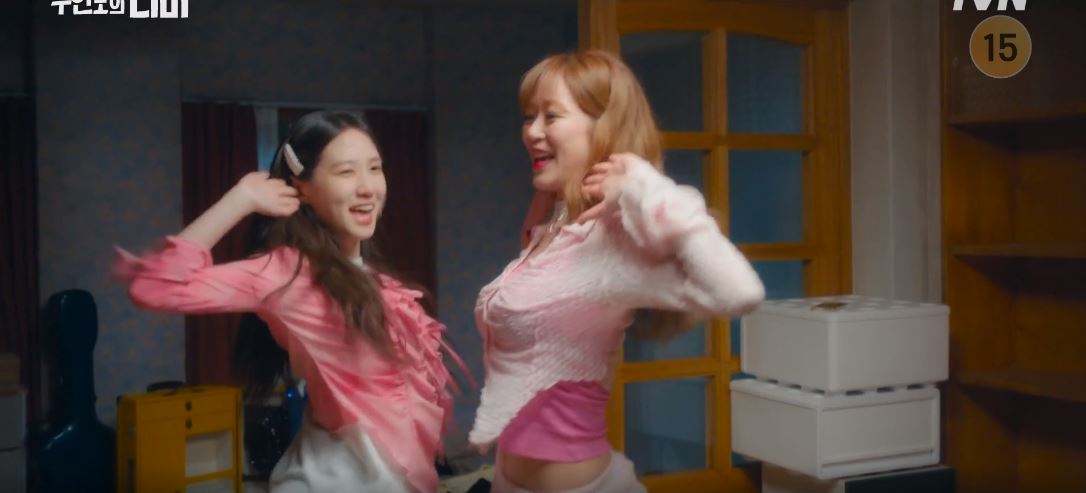 무인도의디바_3회