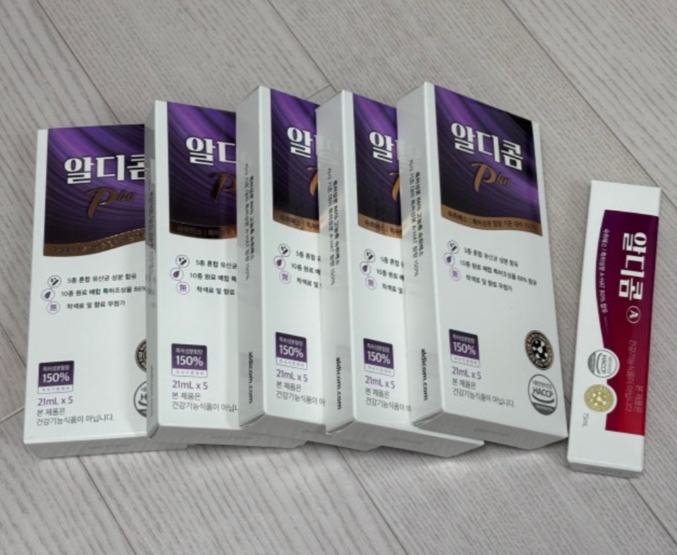 알디콤
