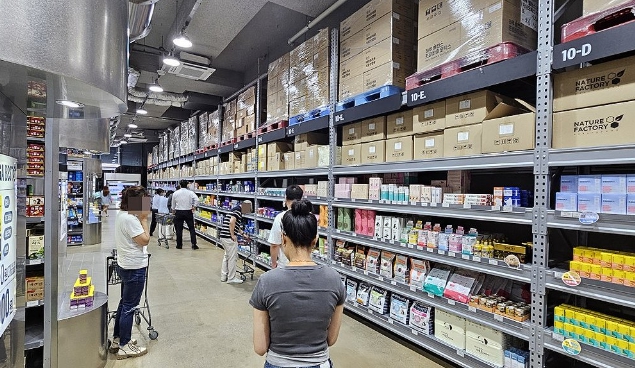 휴일지킴이약국, 휴일지킴이약국찾기, 휴일약국찾기, 우리동네휴일지킴이약국, 보건복지부, 응급의료포털, 심야약국, 명절약국, 약국찾기, 공휴일약국, 응급약국