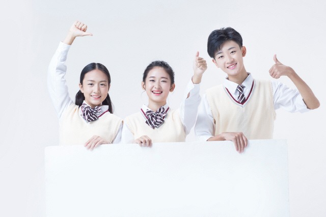 사춘기 자녀의 자존감