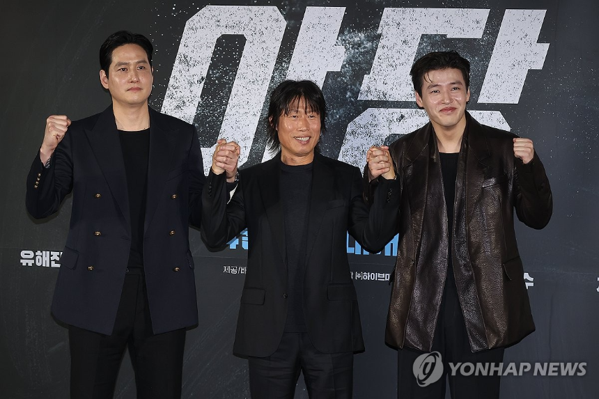 2025 범죄 액션 추천 영화 ‘야당’ 리뷰 - 실화 기반 브로커 이야기의 끝판왕
