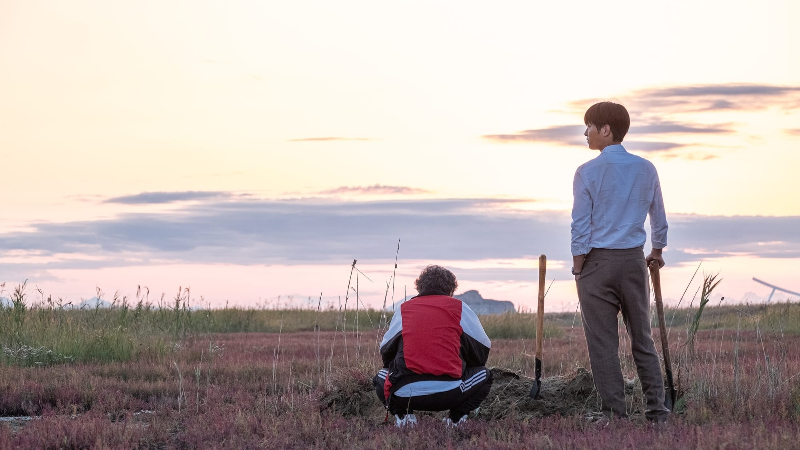 보고타 공식 제공 이미지