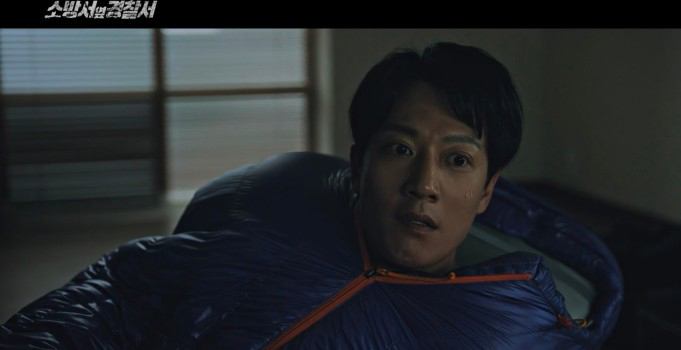 소방서 옆 경찰서 3회