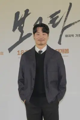 보고타 마지막 기회의 땅 평점 정보 출연진