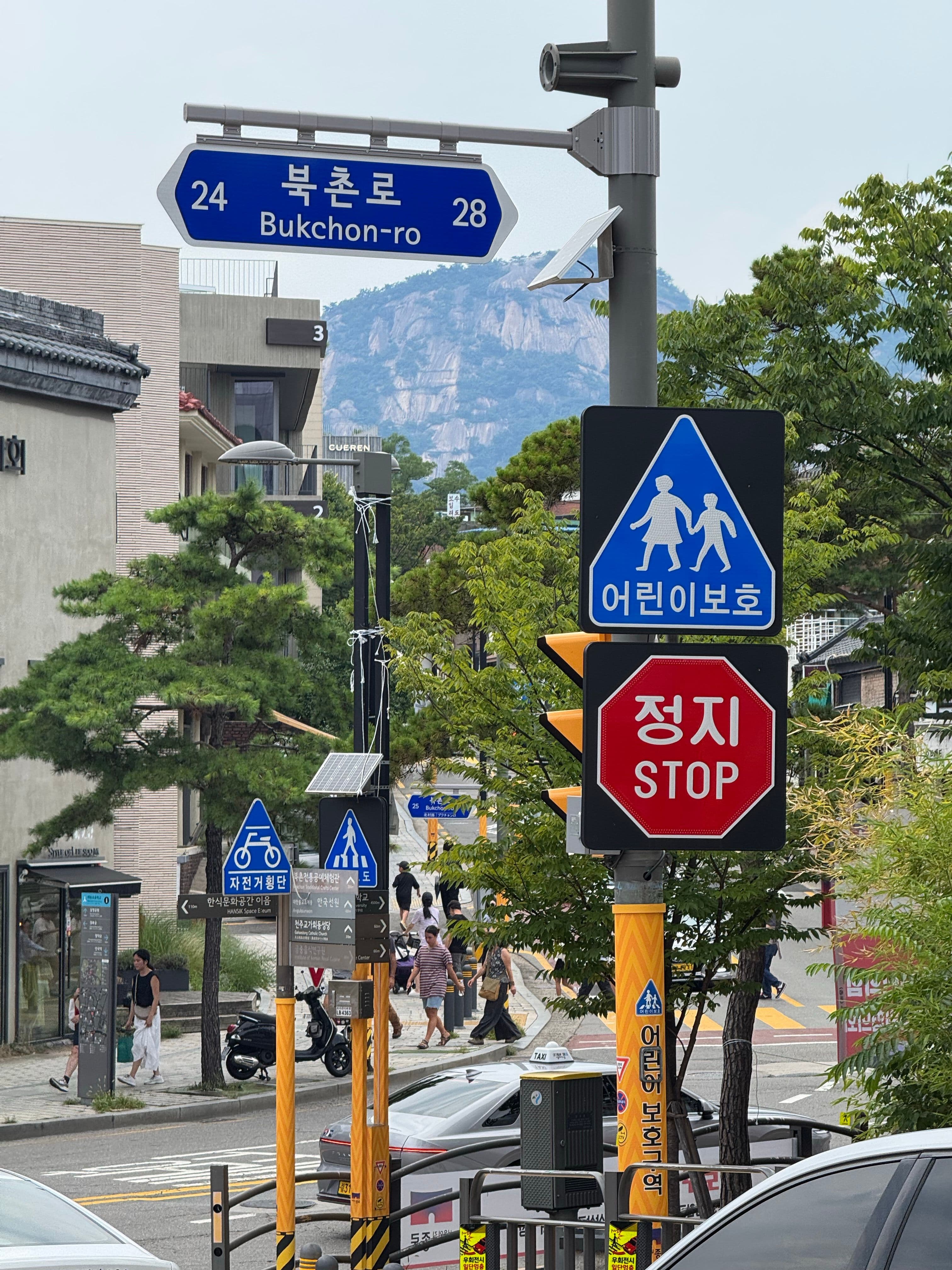 어린이보호구역, 꼭 알아야 할 교통안전