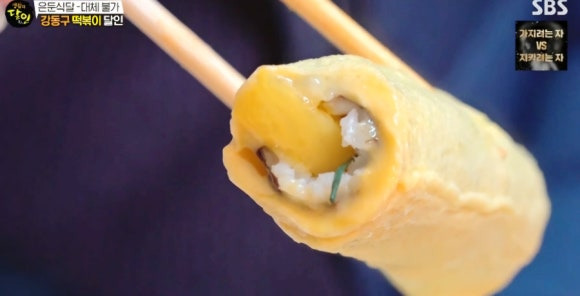 생활의 달인 은둔 식달 대체불가 강동구 떡볶이 달인 &ndash; 주가네 쌀떡볶이