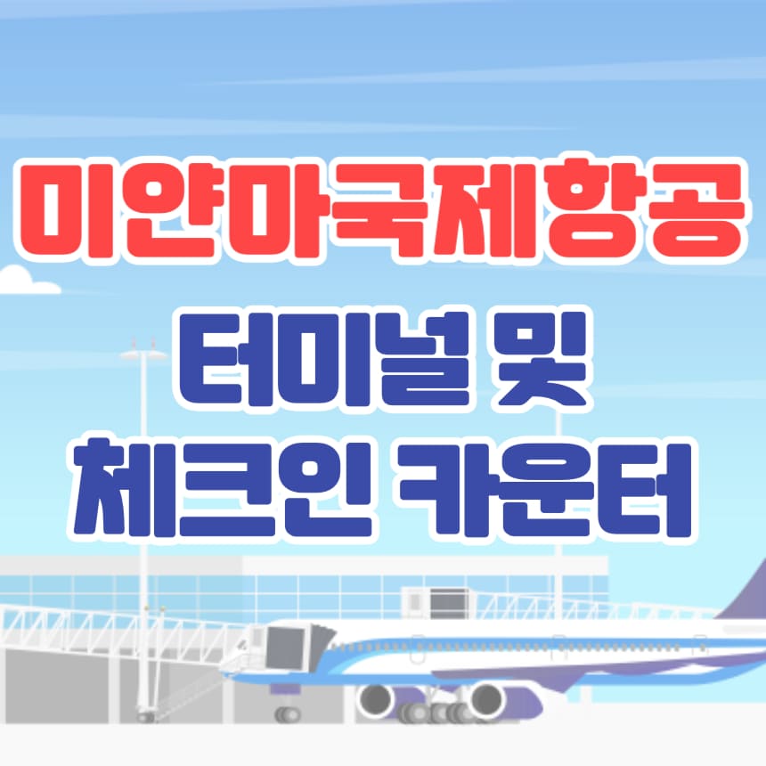 표지-이미지