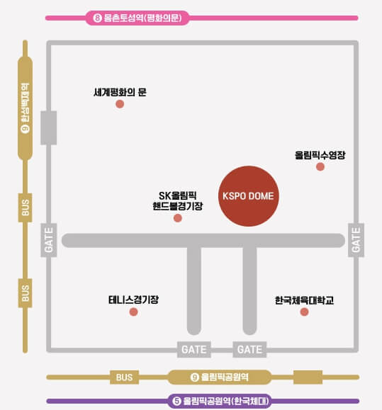 공연장 위치