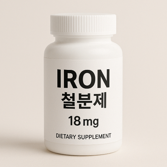 철분제 종류 복용방법과 부작용