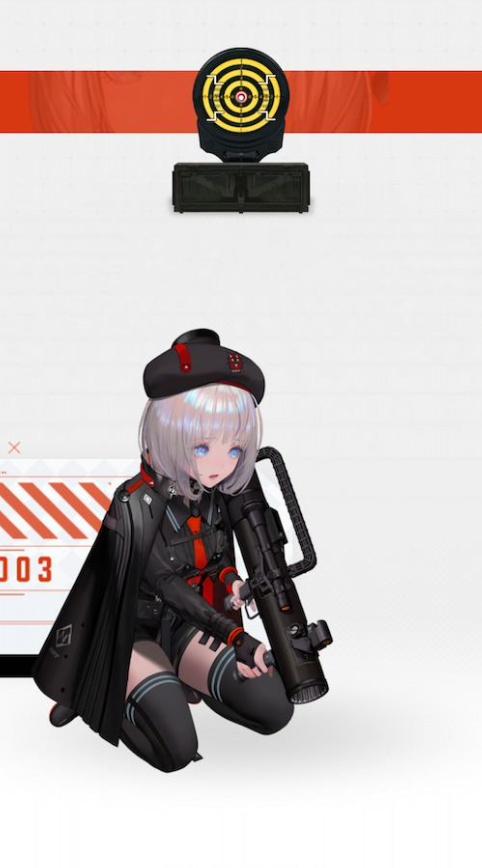 승리의 여신 니케 베스티