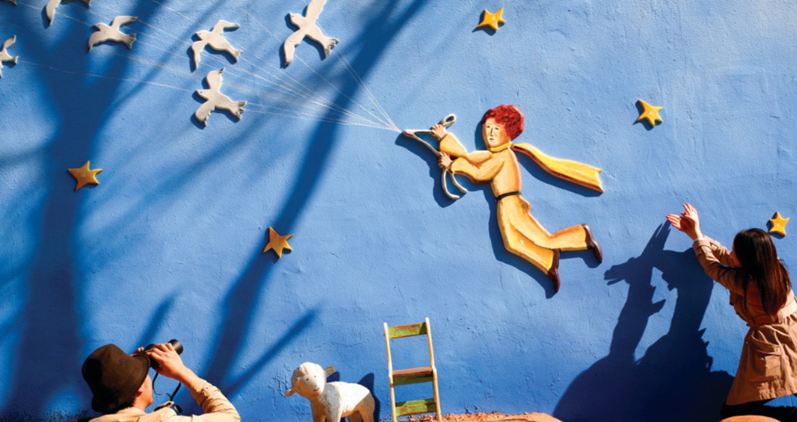 가평/한국/안에/작은/프랑/마을/쁘띠프랑스