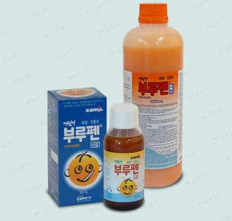 해열제