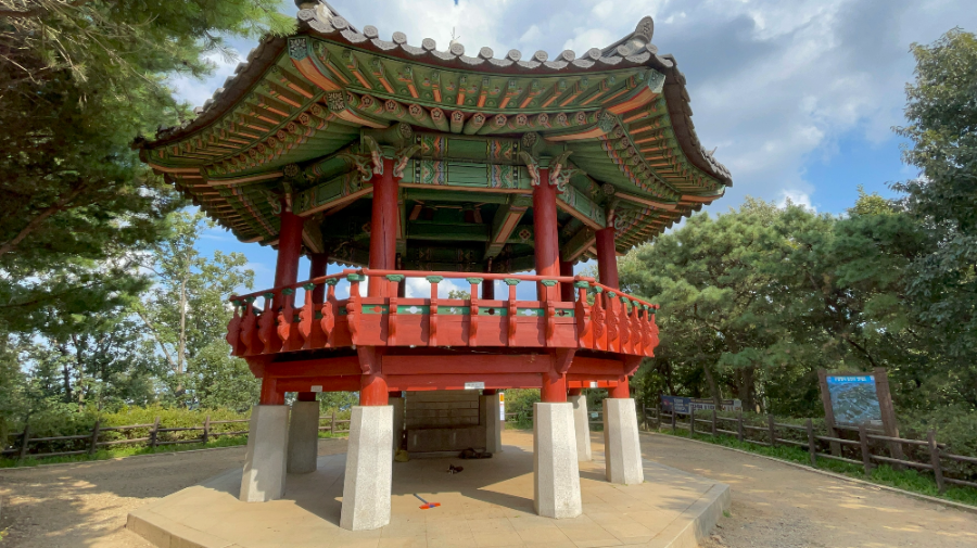 광명 구름산 가을산행 정상